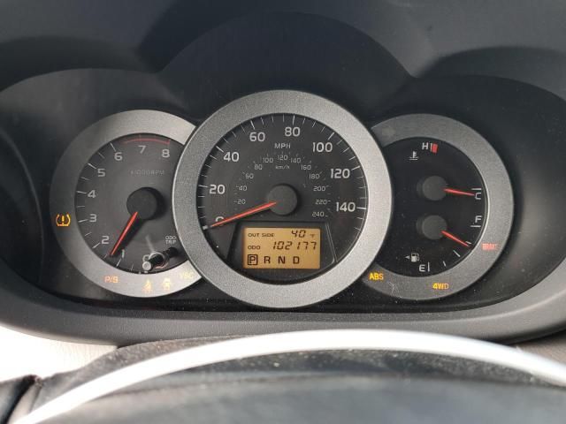 2007 Toyota Rav4