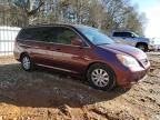 2008 Honda Odyssey EXL