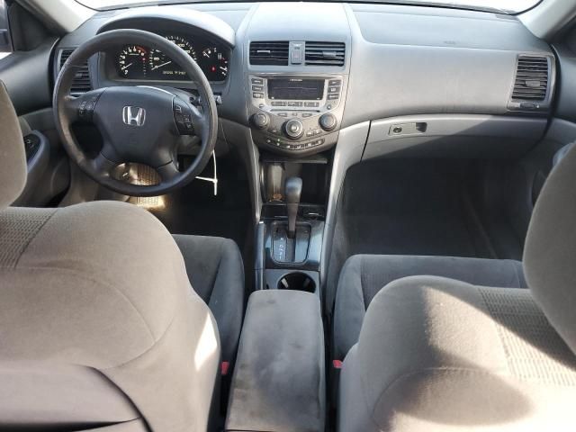 2007 Honda Accord SE