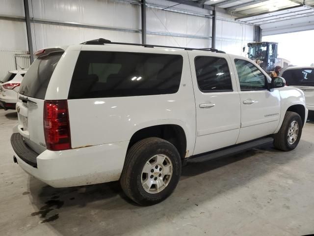 2008 Chevrolet Suburban K1500 LS