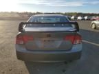 2007 Honda Civic EX