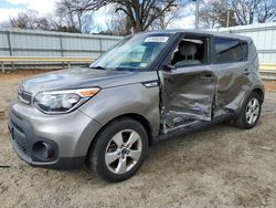 Salvage cars for sale at Chatham, VA auction: 2018 KIA Soul