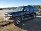 2006 Chevrolet Tahoe C1500