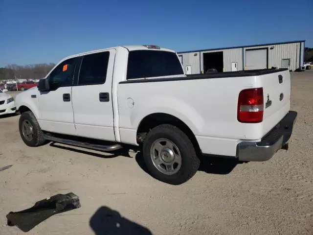 2005 Ford F150 Supercrew