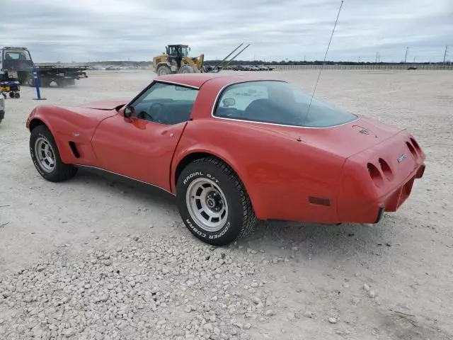 1978 Chevrolet Corvette