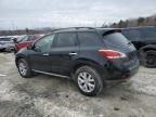 2012 Nissan Murano S