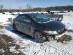 2009 Honda Civic EX