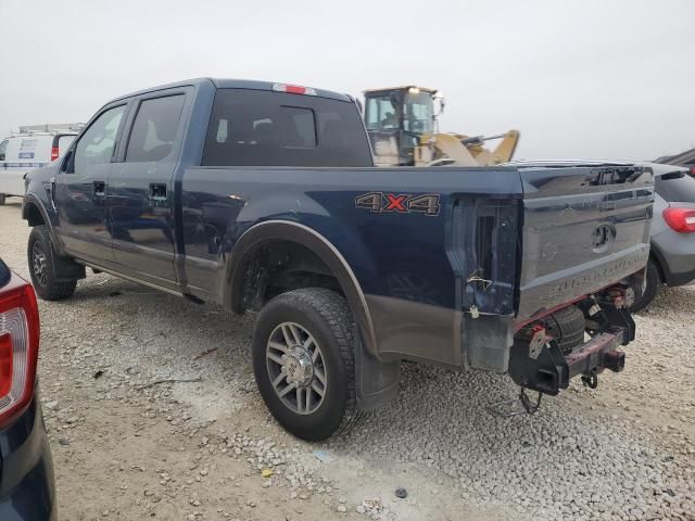 2017 Ford F250 Super Duty