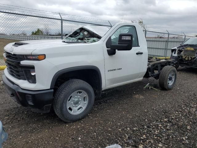 2024 Chevrolet Silverado K2500 Heavy Duty