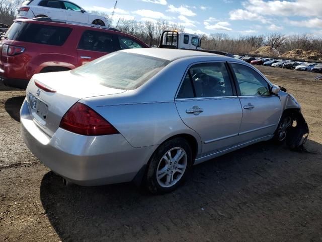 2007 Honda Accord EX