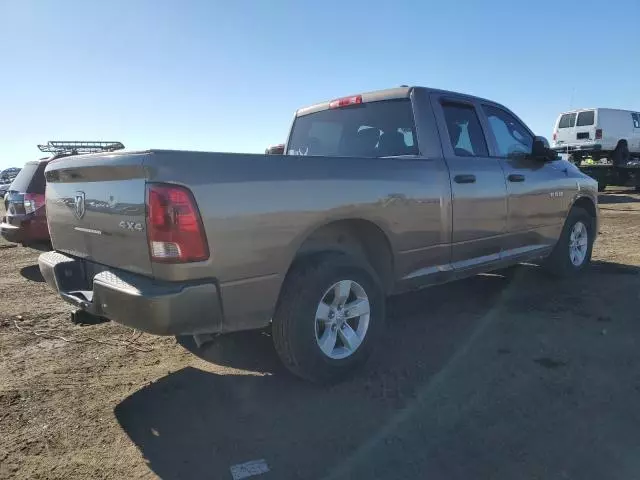 2010 Dodge RAM 1500