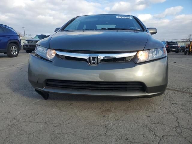 2007 Honda Civic EX