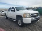 2009 Chevrolet Silverado C1500