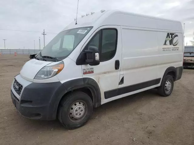 2019 Dodge RAM Promaster 1500 1500 High