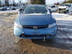 2007 Honda Civic EX