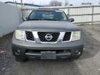 2007 Nissan Pathfinder LE