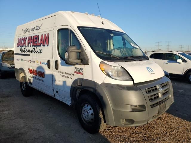 2014 Dodge RAM Promaster 1500 1500 High