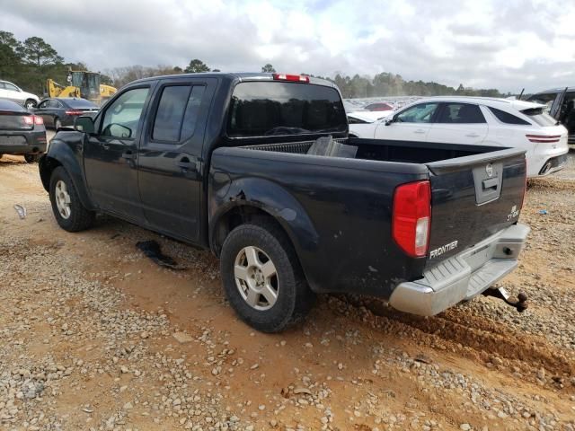 2013 Nissan Frontier S