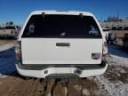 2014 Toyota Tacoma Double Cab