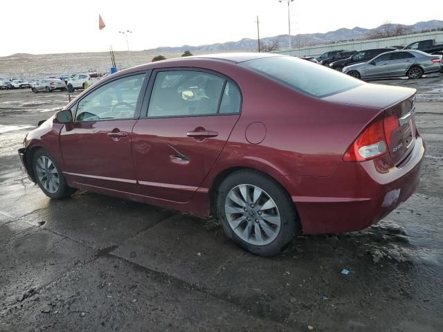 2010 Honda Civic EX