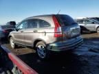 2011 Honda CR-V EX