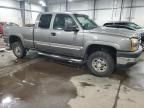 2007 Chevrolet Silverado K2500 Heavy Duty