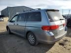 2009 Honda Odyssey EXL