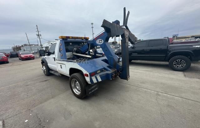 2007 Ford F550 Super Duty