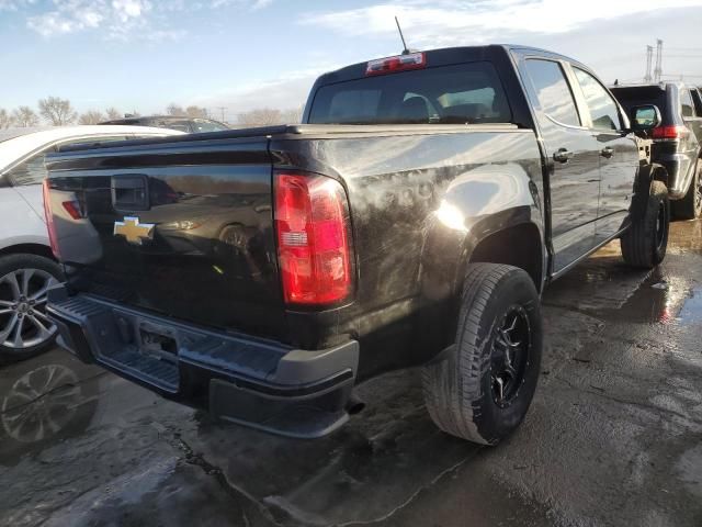 2016 Chevrolet Colorado