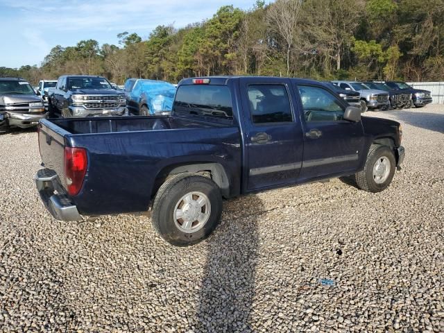 2008 Chevrolet Colorado