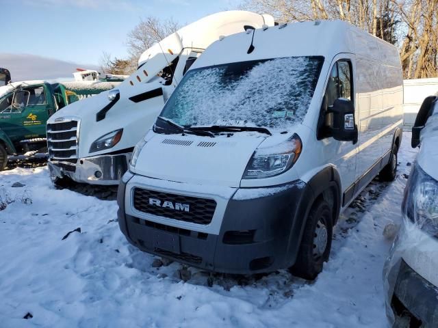 2022 Dodge RAM Promaster 2500 2500 High