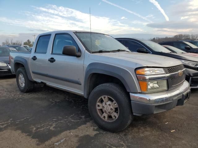 2006 Chevrolet Colorado