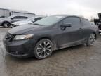 2013 Honda Civic SI