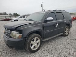 Chevrolet Tahoe Vehiculos salvage en venta: 2008 Chevrolet Tahoe C1500