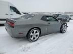 2012 Dodge Challenger SXT