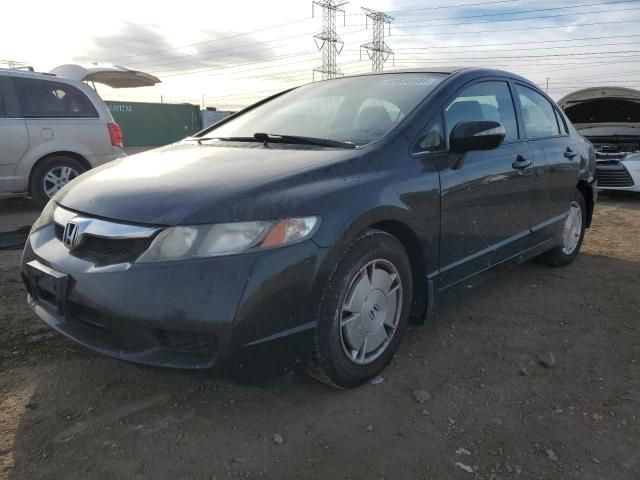 2010 Honda Civic Hybrid