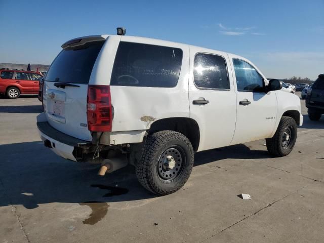 2009 Chevrolet Tahoe K1500 LS