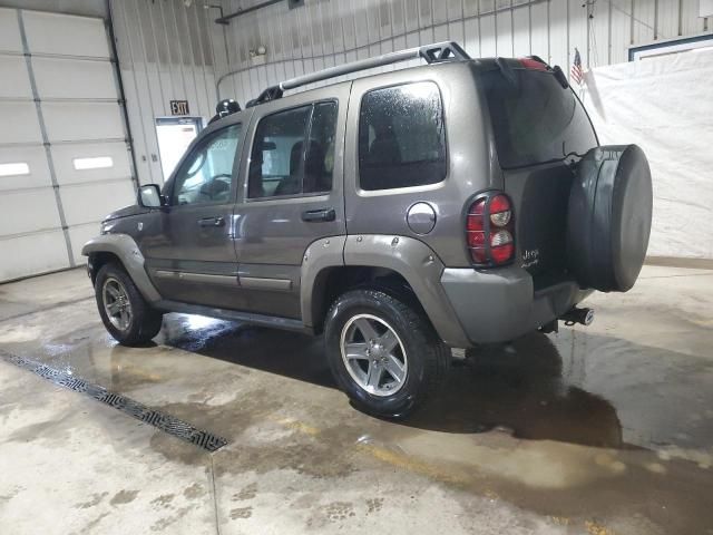 2006 Jeep Liberty Renegade