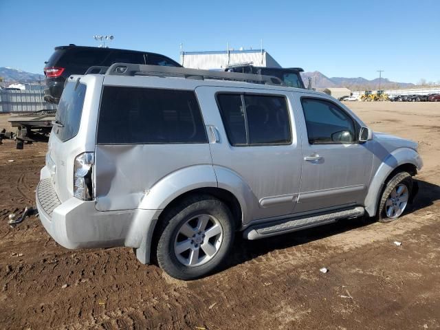 2008 Nissan Pathfinder S