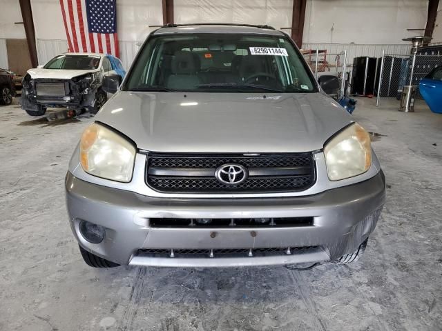 2005 Toyota Rav4