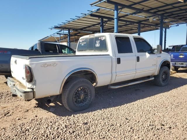 2006 Ford F250 Super Duty