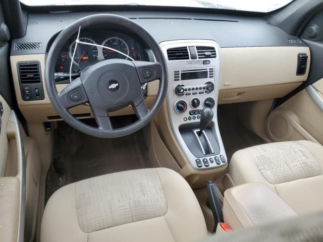 2005 Chevrolet Equinox LS