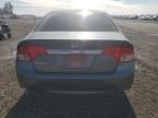 2009 Honda Civic EXL