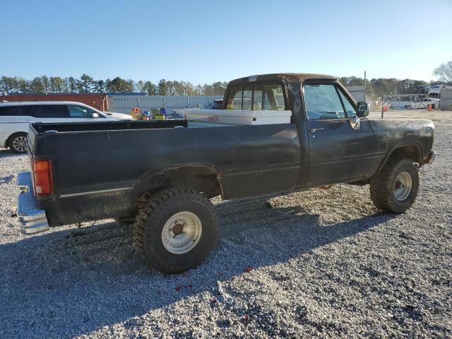 1991 Dodge W-SERIES W150