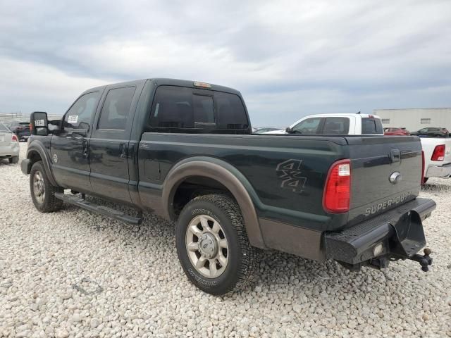 2016 Ford F250 Super Duty