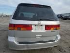 2004 Honda Odyssey EXL