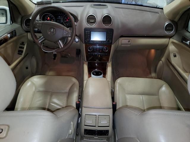 2007 Mercedes-Benz GL 450 4matic