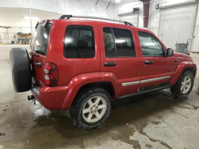 2005 Jeep Liberty Limited