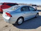 2006 Honda Civic Hybrid