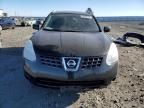 2009 Nissan Rogue S